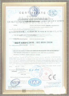 毛阳镇游览路线规划示例